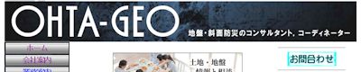 画像39.jpg